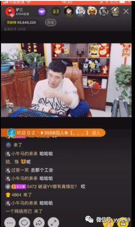 居哥最新爆料新闻视频播放,最新爆料新闻视频深度解析  第2张